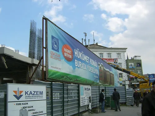 Hükümet Konağı — İstanbul, Üsküdar