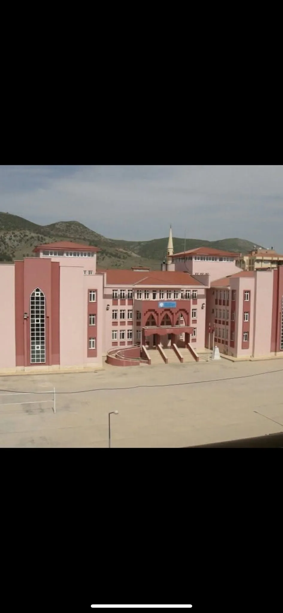 Şehit İsmet Kayar İlkokulu — Gaziantep, İslahiye